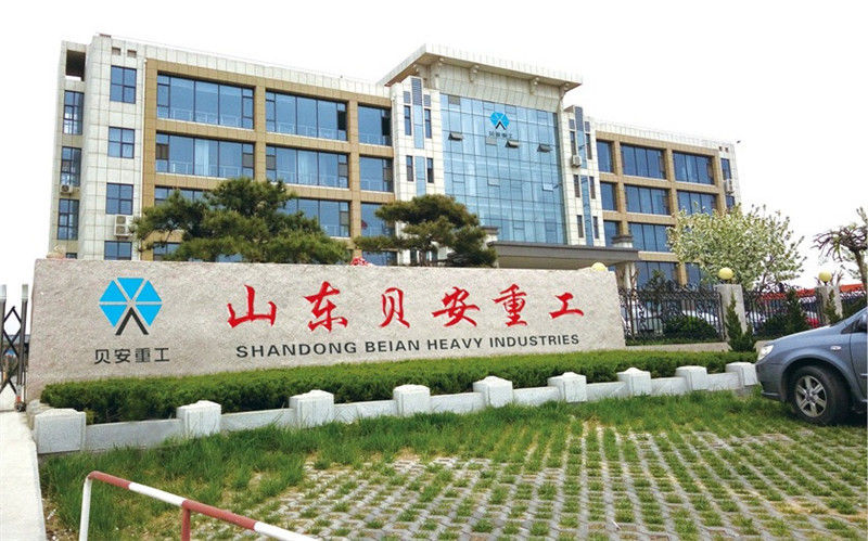 China Shandong Beian Heavy Industry Co.,Ltd 