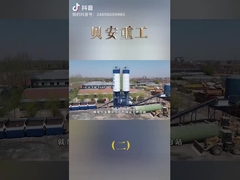 Highway Construction Water Stabilized Soil Mixing Plant On Site Batching Plant